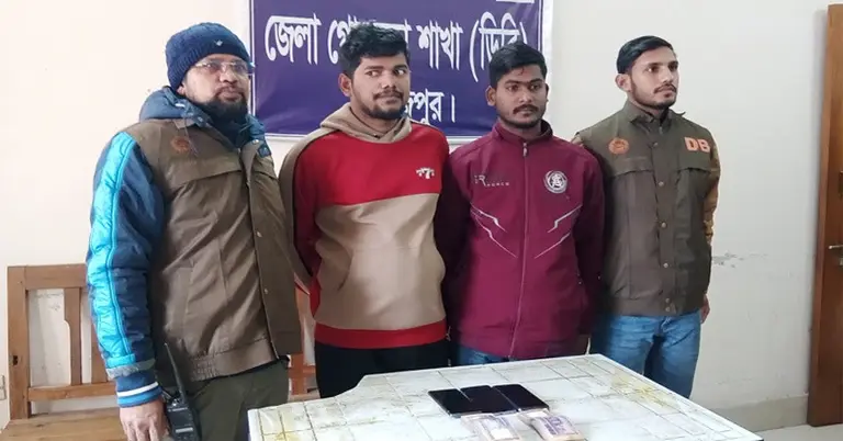 আটক হওয়া দুইজন